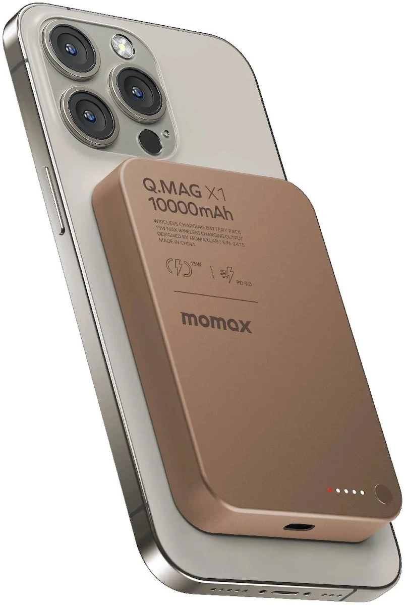 Беспроводное зарядное устройство Momax Q.Mag X1 10000 mAh, Песчаный